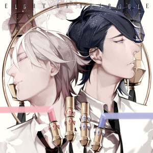 口紅タイアップ_CDイメージ