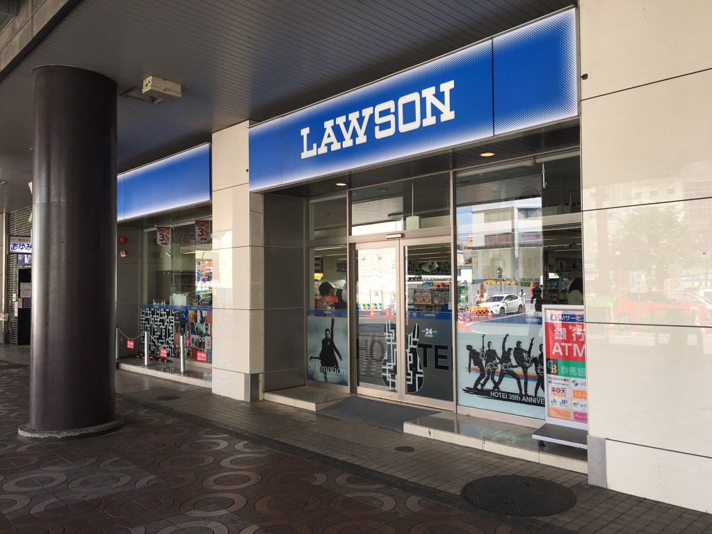 繝ｭ繝ｼ繧ｽ繝ｳ鬮伜ｴ朱ｧ・ｸ・｢句ｯ・ｳｰ_1733