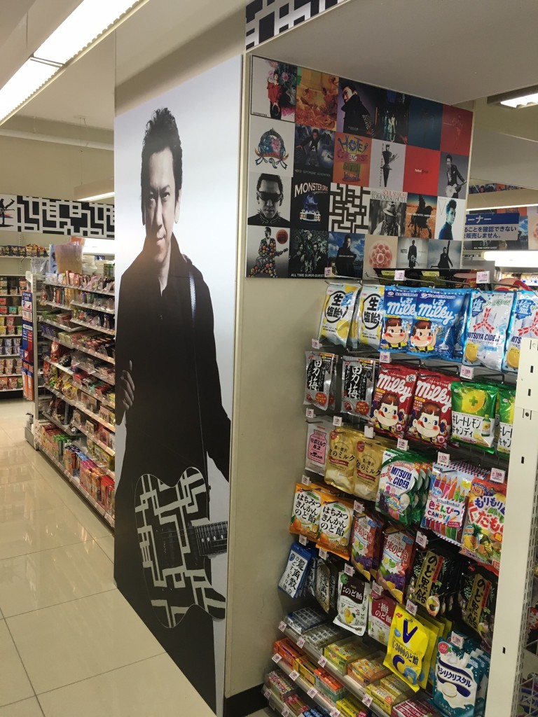 繝ｭ繝ｼ繧ｽ繝ｳ鬮伜ｴ朱ｧ・ｸ・｢句ｯ・ｳｰ_3028