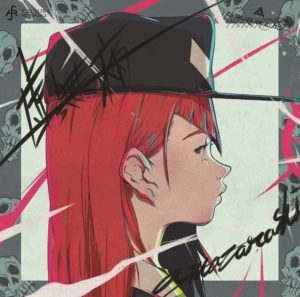 %e3%83%a9%e3%83%b3%e3%83%80%e3%83%a0c