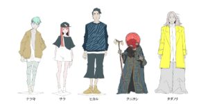 %e8%99%9a%e7%84%a1%e7%97%85%e3%82%ad%e3%83%a3%e3%83%a9%e3%82%af%e3%82%bf%e3%83%bc