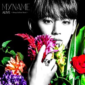 %e3%80%9010%e6%9c%8831%e6%97%a518%e6%99%82%e6%83%85%e5%a0%b1%e8%a7%a3%e7%a6%81%e3%80%91%e3%82%bb%e3%83%a8%e3%83%b3%e7%9b%a4