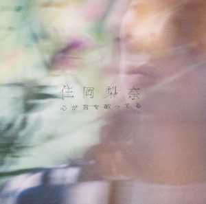 %e4%bd%8f%e5%b2%a1jk16_1021_book2