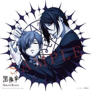 %e3%82%b8%e3%83%a3%e3%82%b1%e3%83%83%e3%83%88%e3%83%87%e3%82%b6%e3%82%a4%e3%83%b3%e3%82%b9%e3%83%86%e3%83%83%e3%82%ab%e3%83%bc