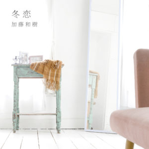 %e5%86%ac%e6%81%8bjk%e9%80%9a%e5%b8%b8%e7%9b%a4