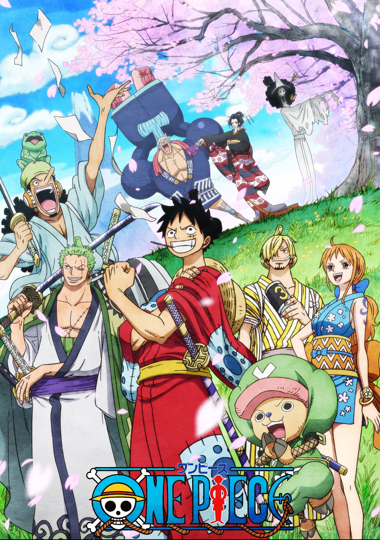 Da Ice ６か月連続リリース第一弾はtvアニメ One Piece 主題歌に決定 De Colum