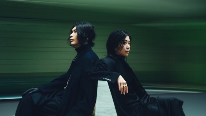 米津玄師×宇多田ヒカル 劇場版『チェンソーマン レゼ篇』EDテーマ